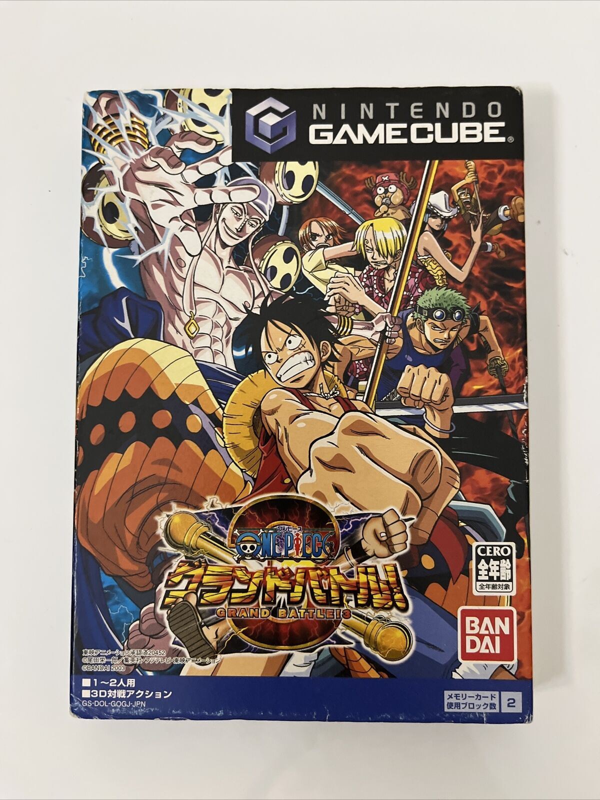 ONE PIECE GRAND BATTLE 3