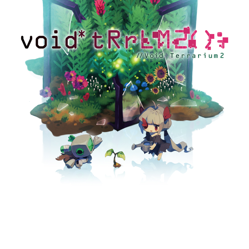 VOID TERRARIUM 2
