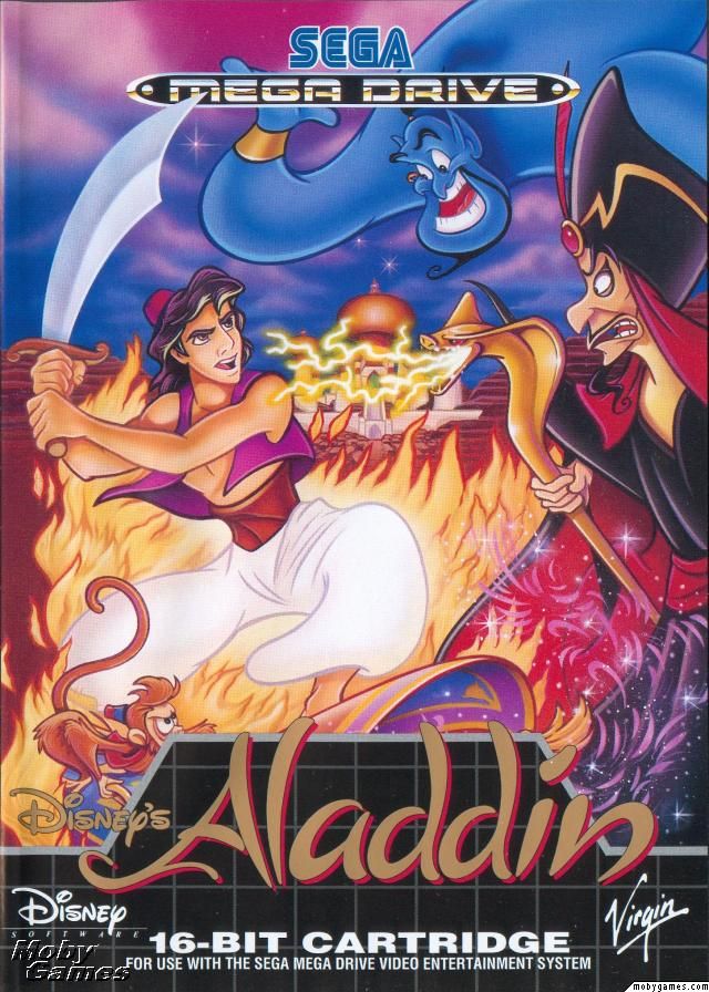 ALADDIN