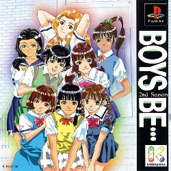 BOYS BE 2ND SEASON