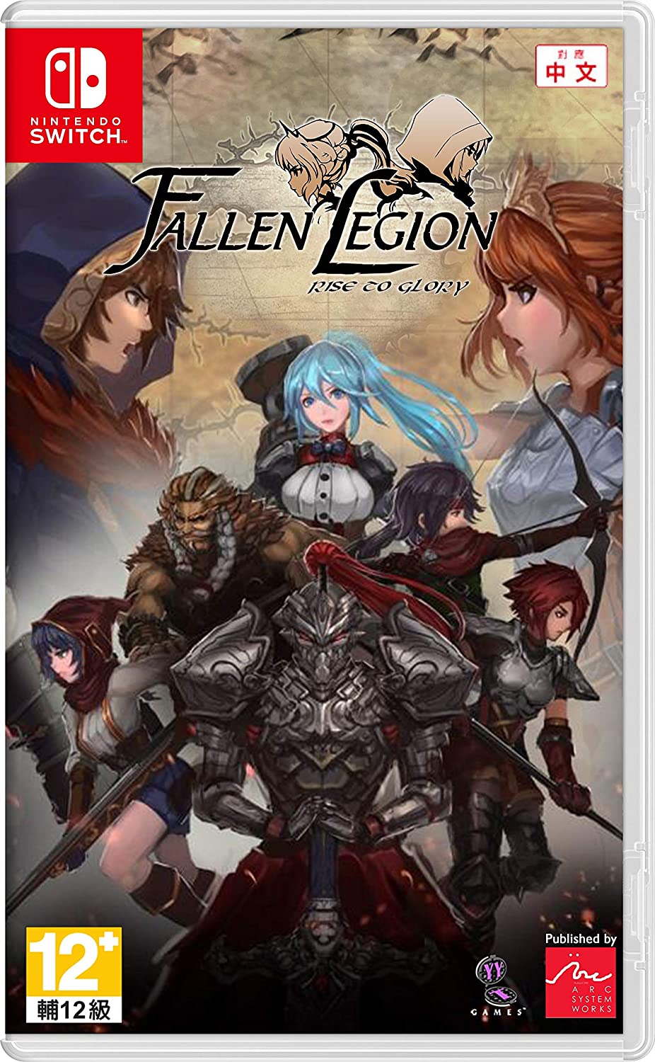 FALLEN LEGION