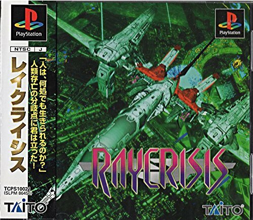 RAYCRISIS