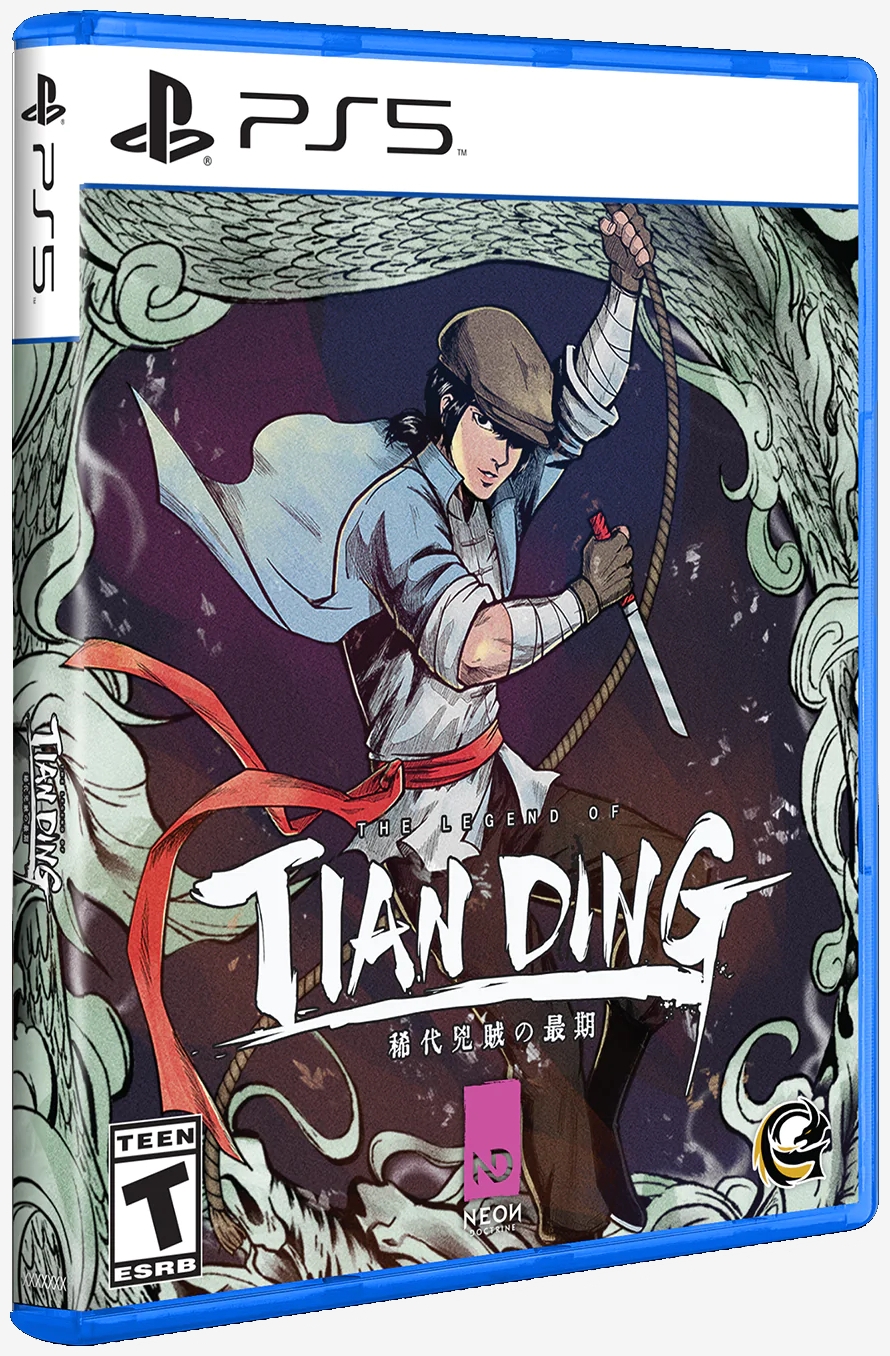 THE LEGEND OF TIAN DING