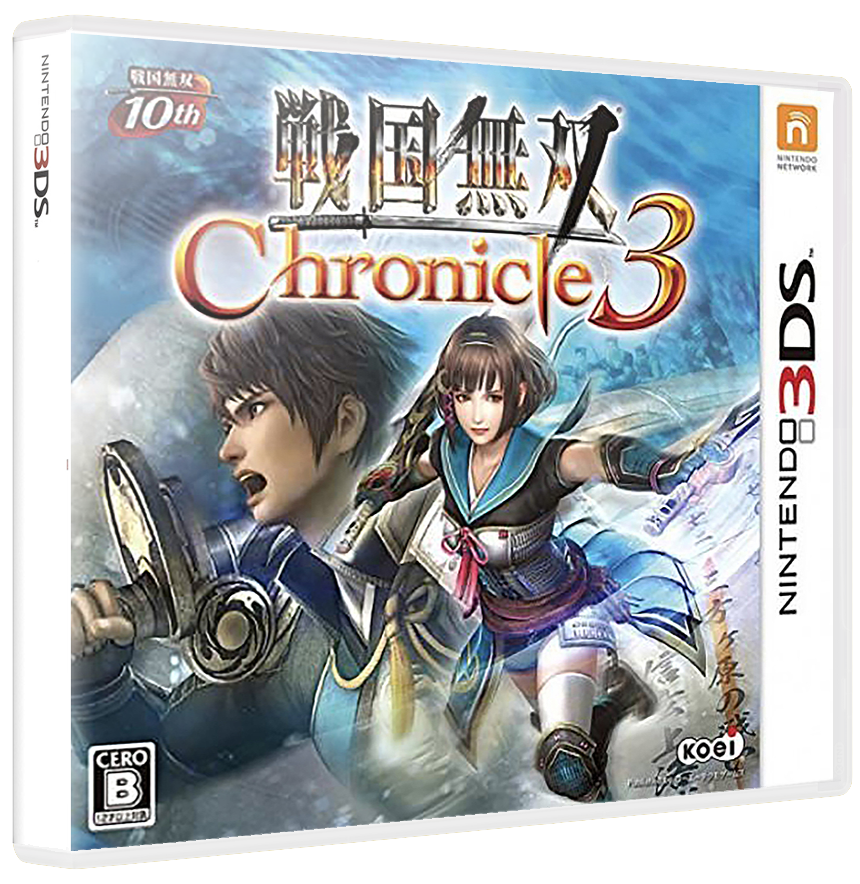 SAMURAI WARRIORS CHRONICLES 3 PREMIUM BOX
