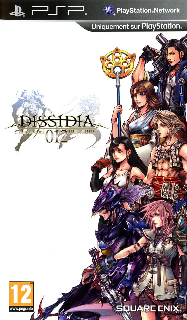 FINAL FANTASY DISSIDIA 012