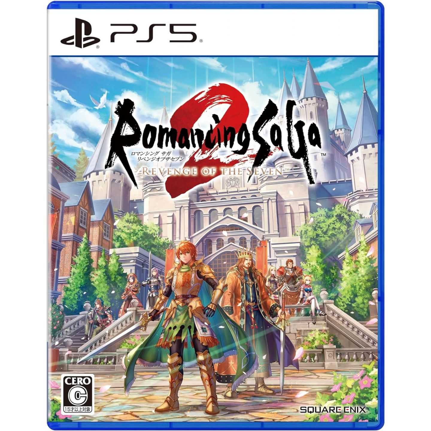 ROMANCING SAGA 2 REVENGE OF THE SEVEN