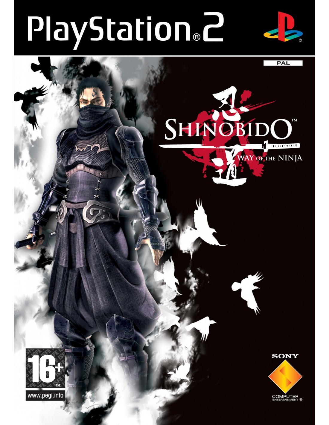 SHINOBIDO LA SENDA DEL NINJA