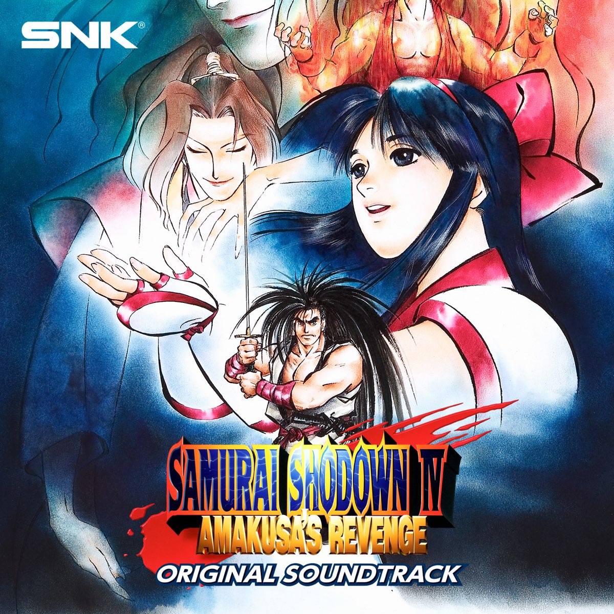 SAMURAI SHODOWN 4 AMAKUSA REVENGE ARRANGE