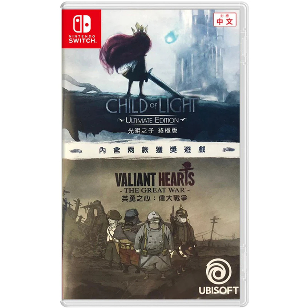 CHILD OF EDEN/VALIANT HEARTS