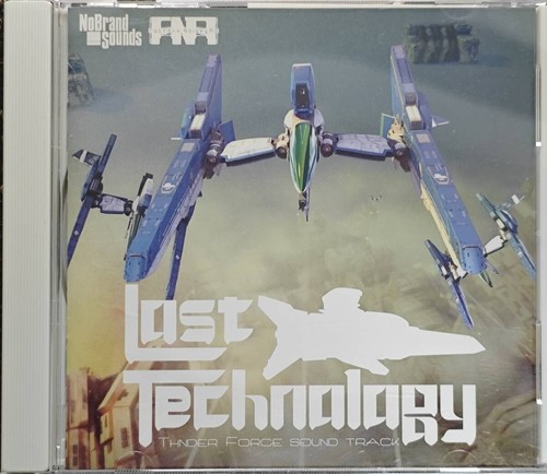 LOST TECHNOLOGY THUNDERFORCE V