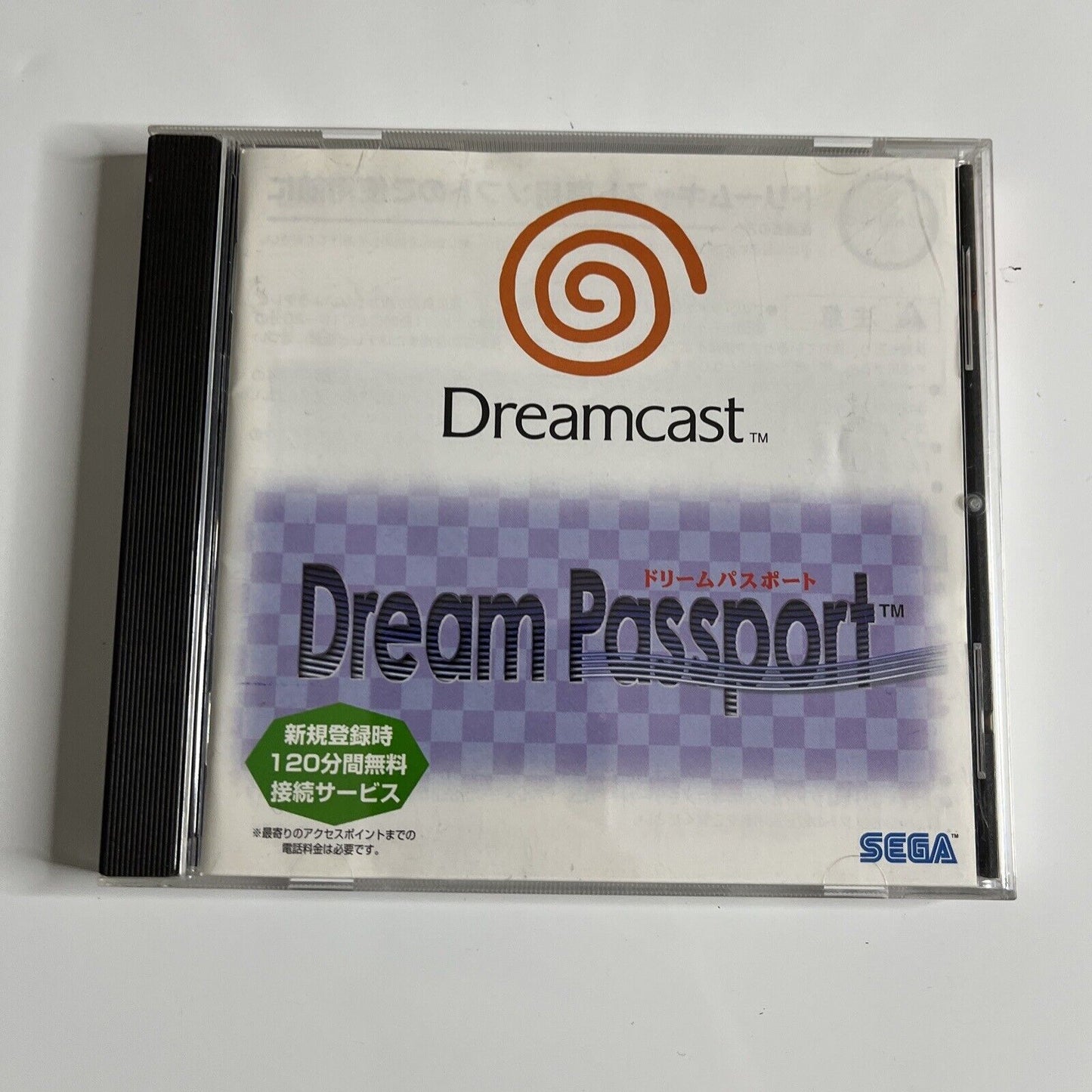 DREAM PASSPORT