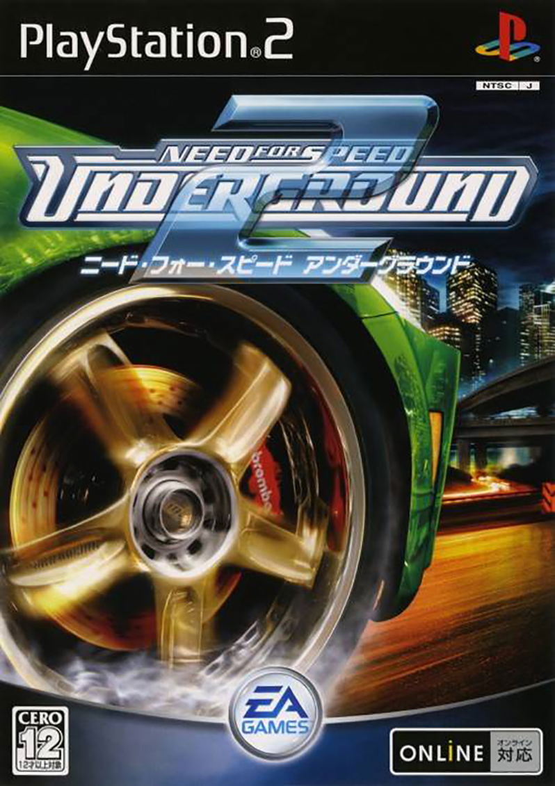 NEED FOR SPEED UNDERGROUND 2