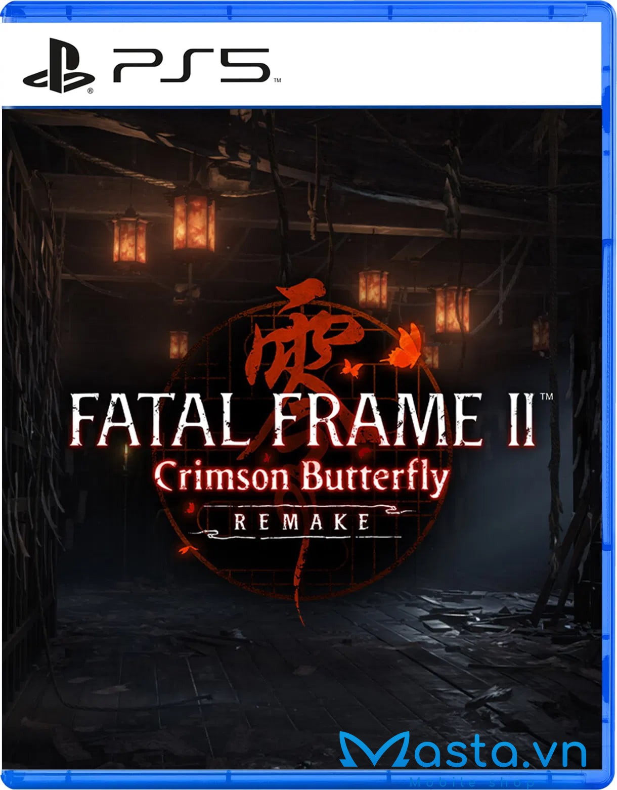 FATAL FRAME II CRIMSON BUTTERFLY REMAKE