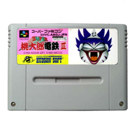 SUPER MOMOTARU DENSETSU III