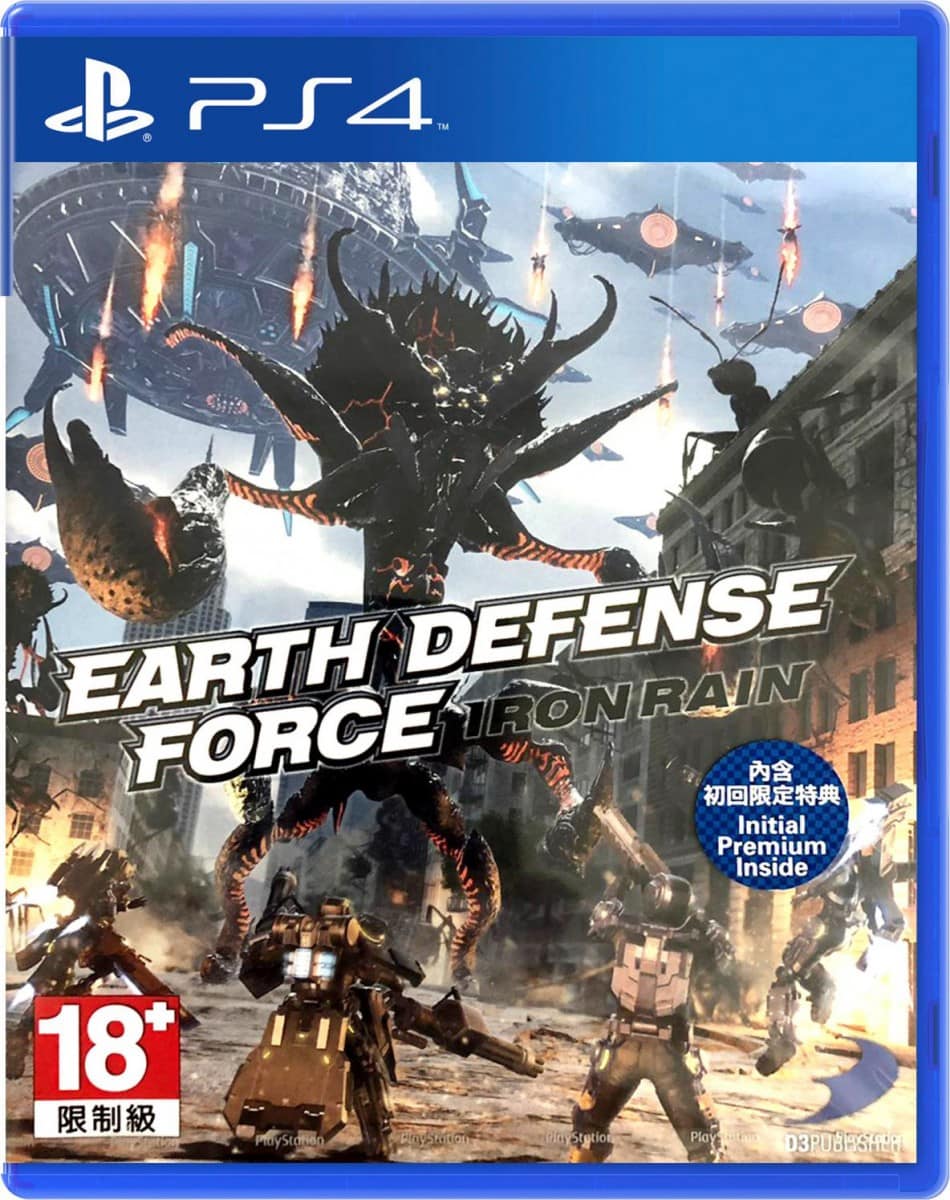 EARTH DEFENSE FORCE IRON RAIN