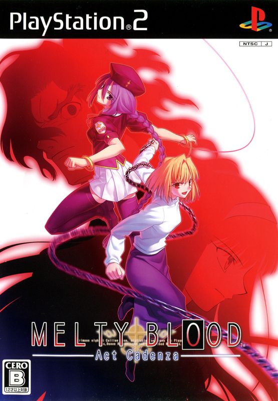 MELTY BLOOD ACT CADENZA