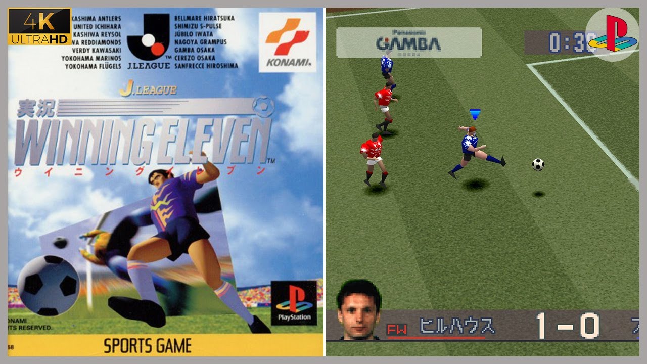 JAPAN LEAGUE 2004