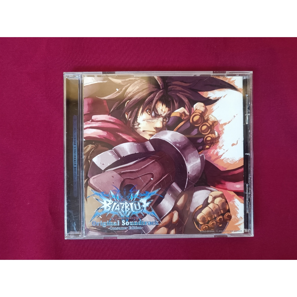 BLAZBLUE CALAMITY TRIGGER CONSUMER EDITION