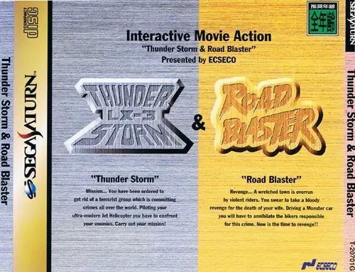 ROAD BLASTER + THUNDER STORM