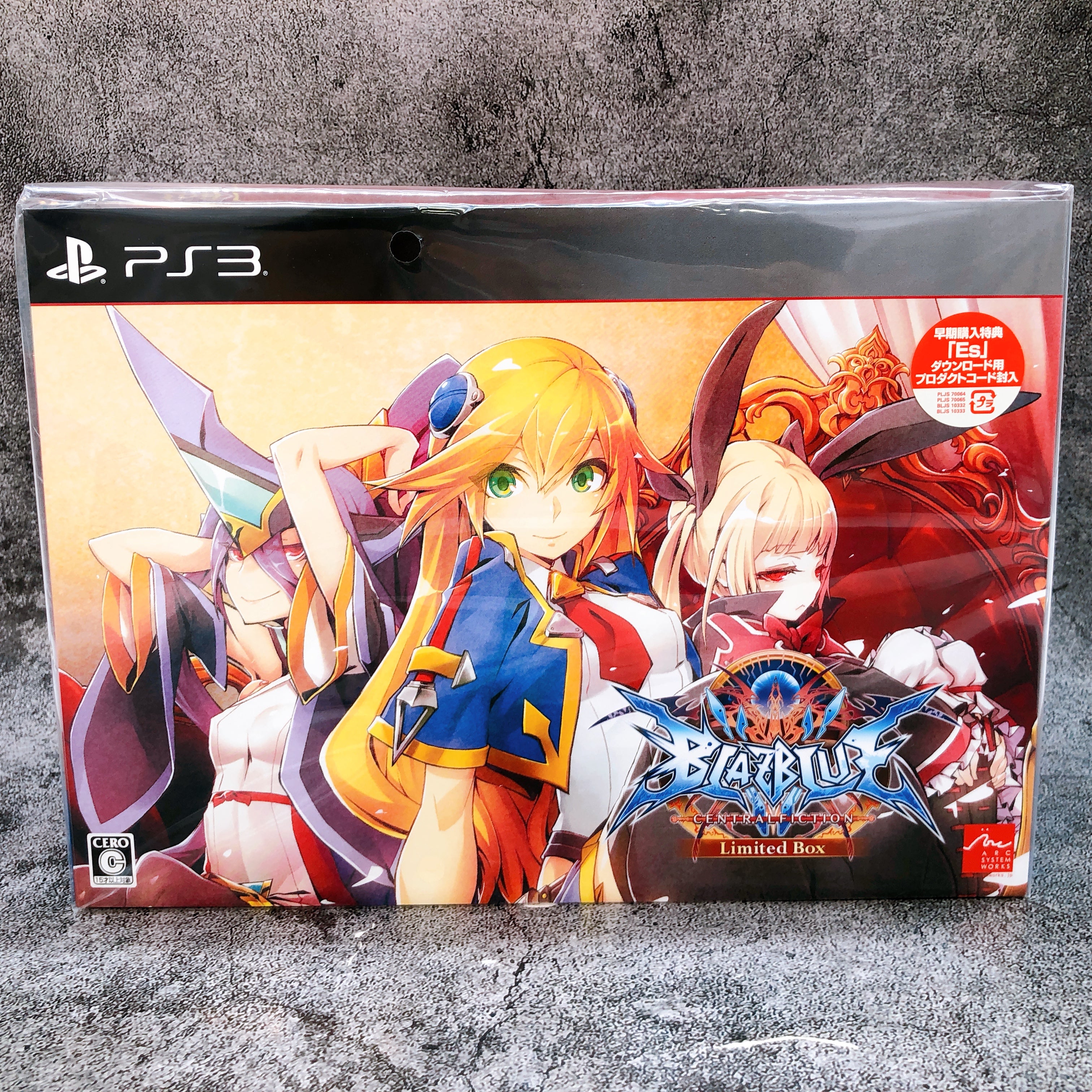 BLAZBLUE CENTRAFICTION LIMITED BOX