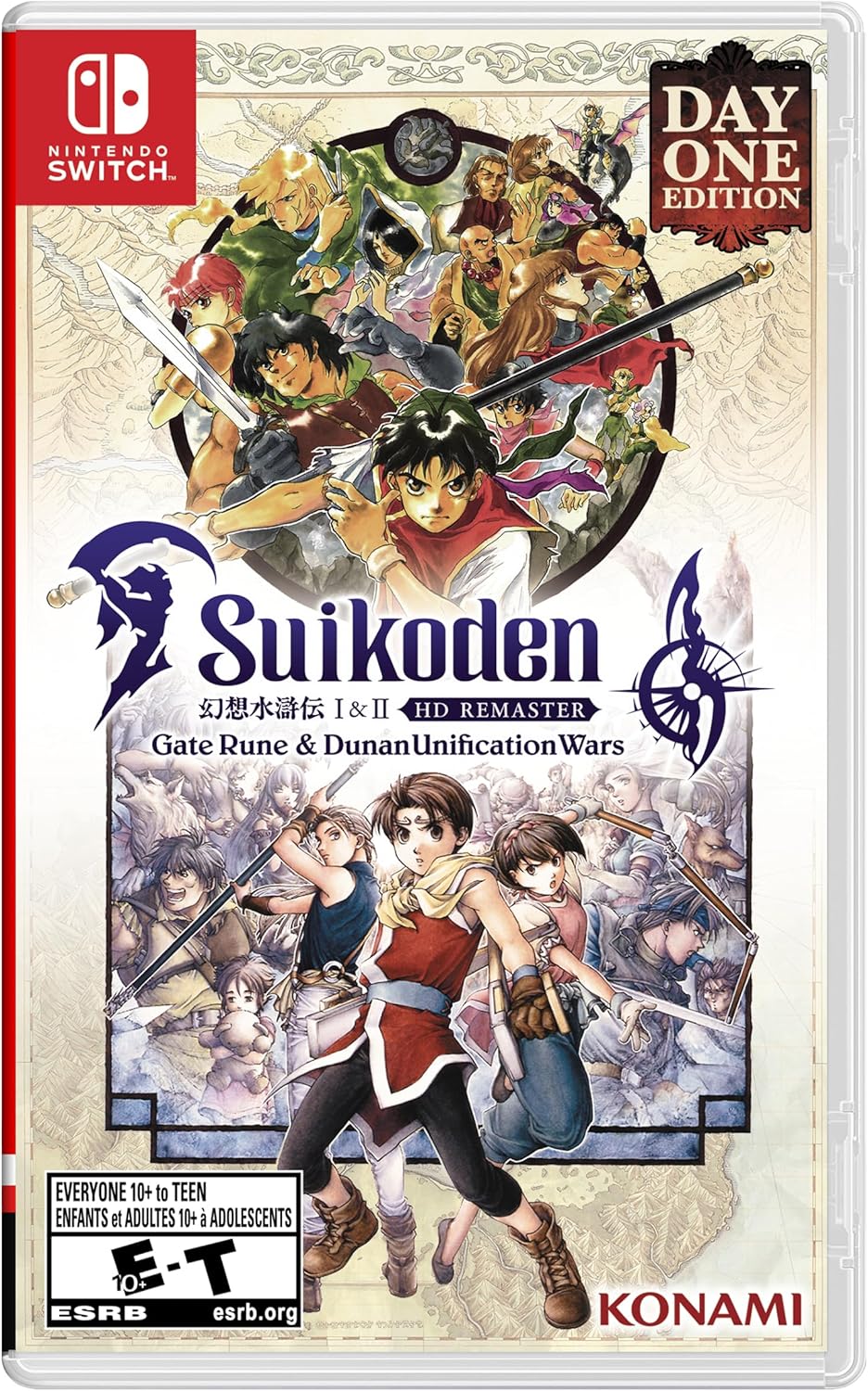 SUIKODEN I&II REMASTER