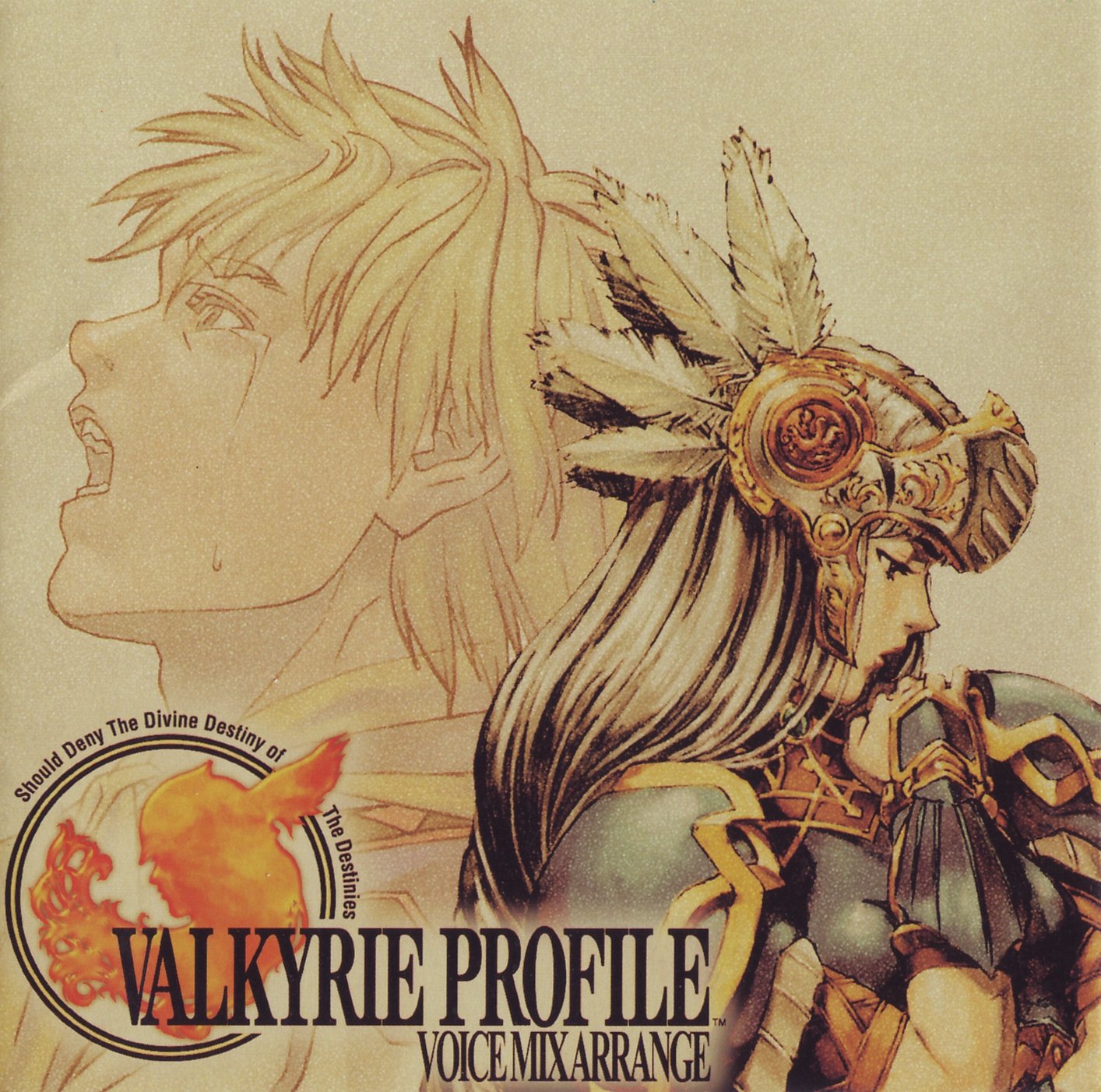 VALKYRIE PROFILE VOICE MIX ARRANGE