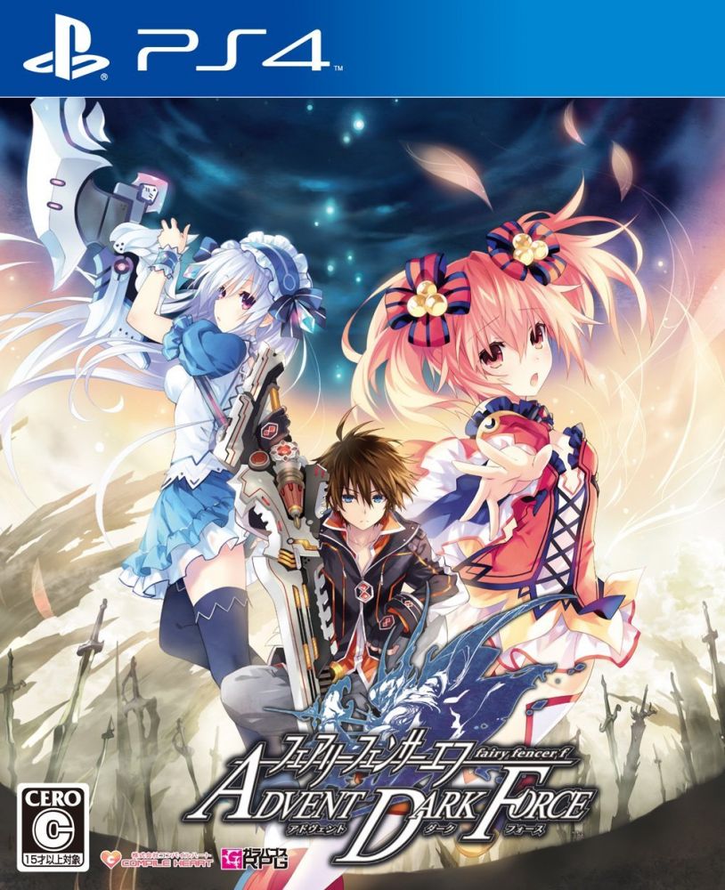 FAIRY FENCER ADVENT DARK FORCE COLECCIONISTA