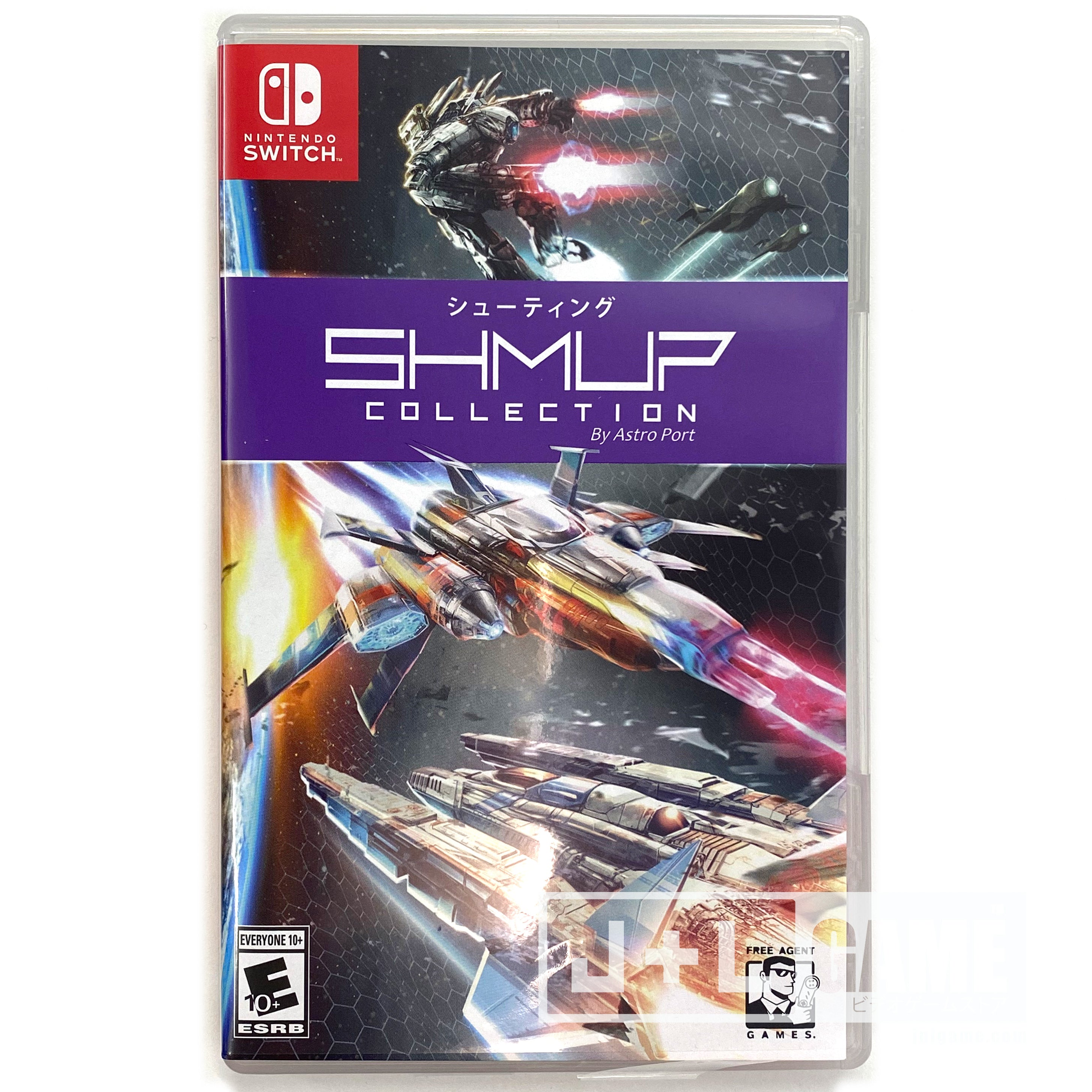SHMUP COLLECTION