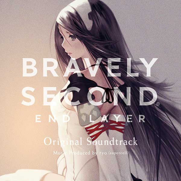 BRAVELY SECOND GREAT DISTANT
