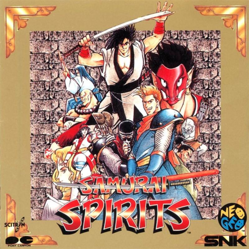 SAMURAI SPIRITS DENGEKI BUNKO