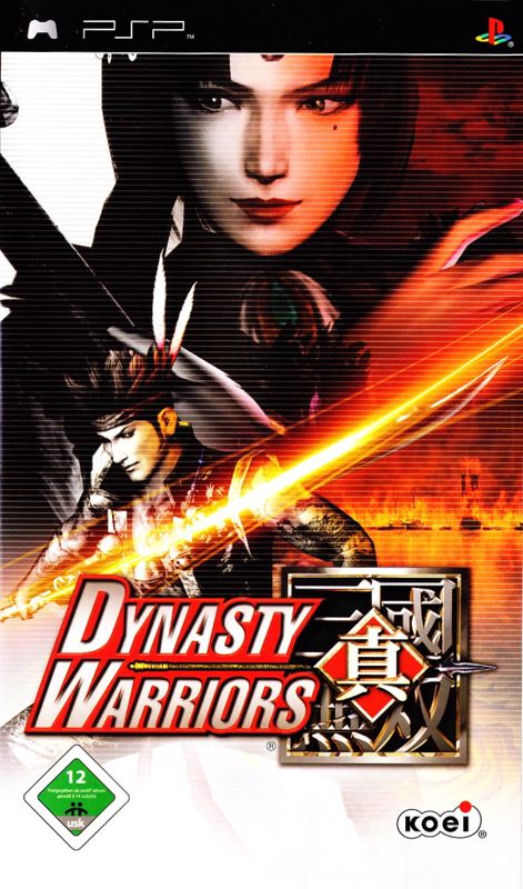 DYNASTY WARRIORS