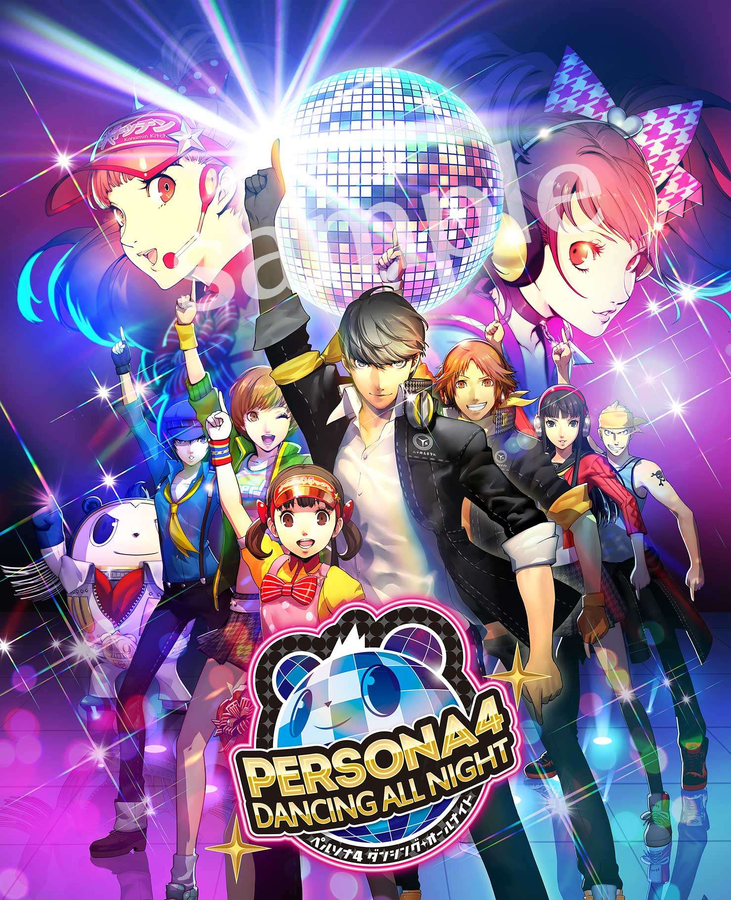 PERSONA DANCING COLECCIONISTA