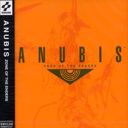 ZONE OF THE ENDERS
