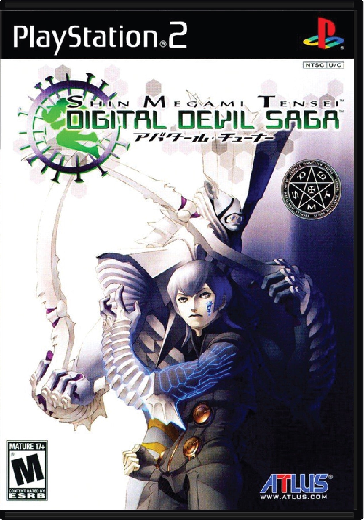 SHIN MEGAMI TENSEI DIGITAL DEVIL
