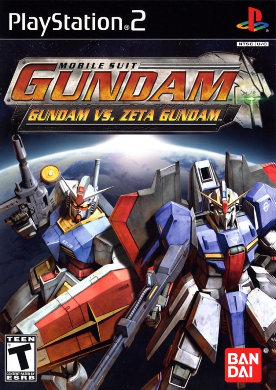 GUNDAM VS Z
