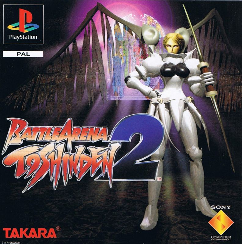 BATTLE ARENA TOSHINDEN 2