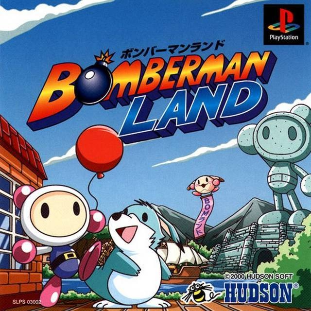 BOMBERMAN LAND