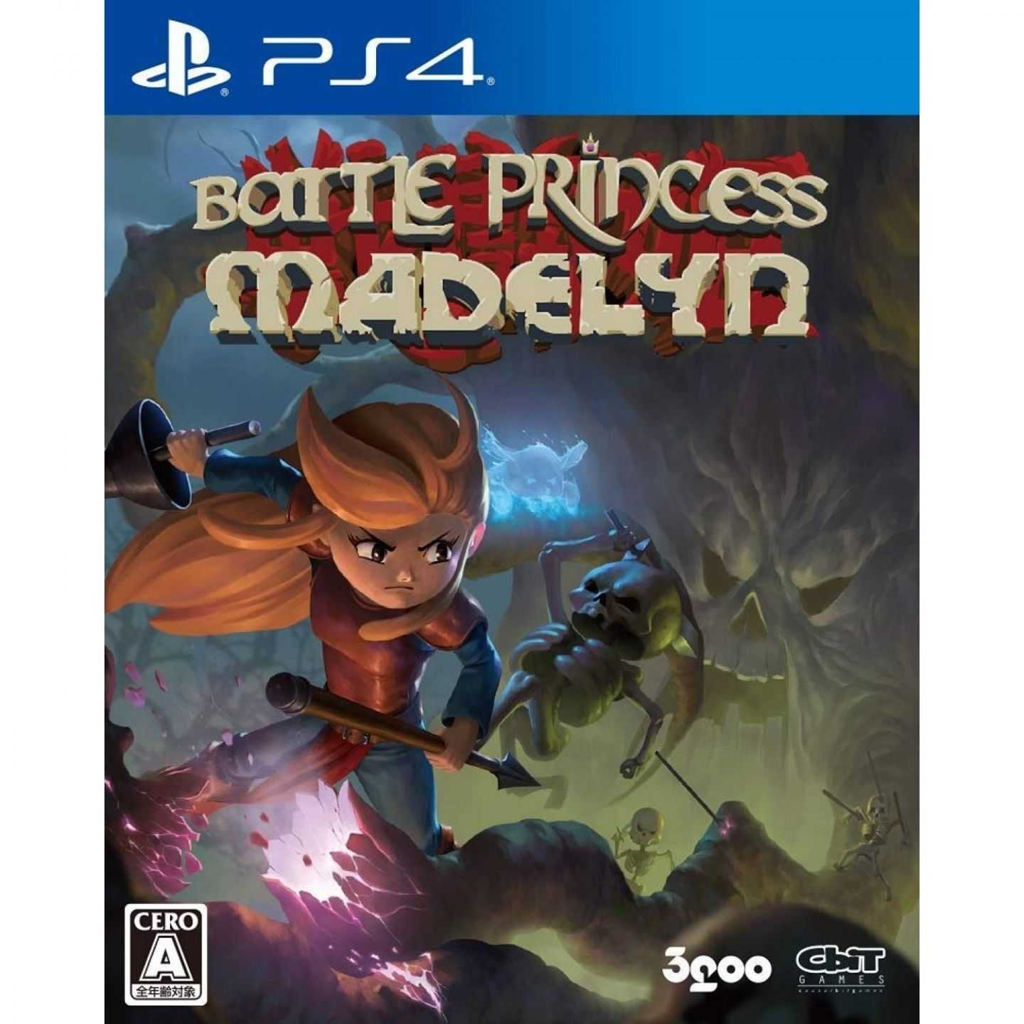 BATTLE PRINCES MADELYNE