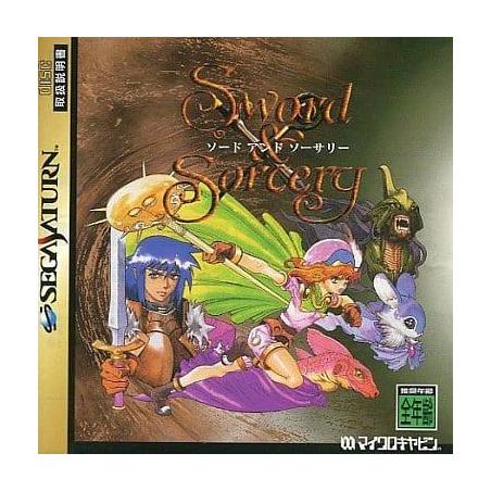SWORD AND SORCERY