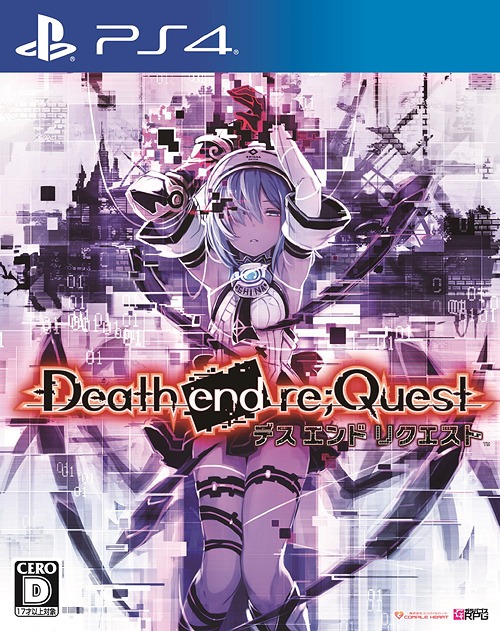 DEATH END REQUEST