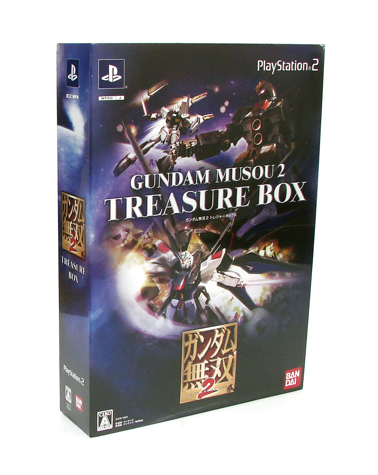 GUNDAM WARRIORS MUSOU TREASURE BOX