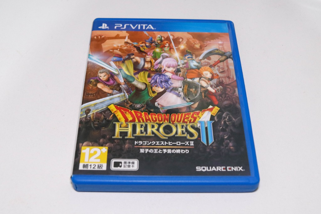 DRAGON QUEST HEROES 2
