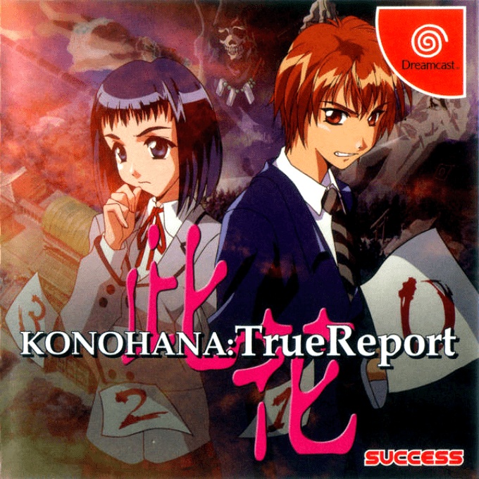 KONOHANA TRUE REPORT