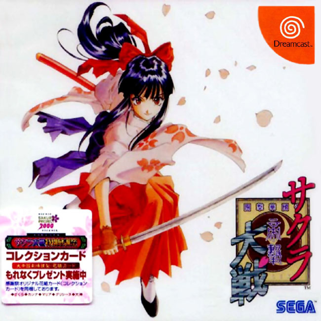 SAKURA WARS ONLINE