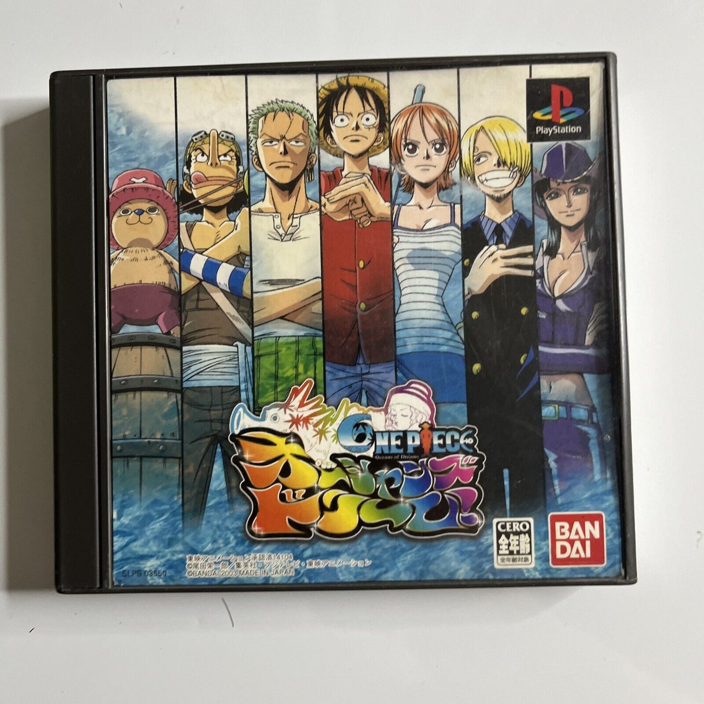 ONE PIECE OCEANS OF DREAMS