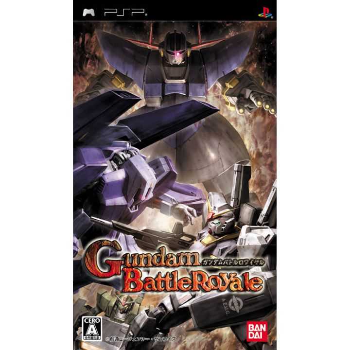 GUNDAM BATTLE ROYALE