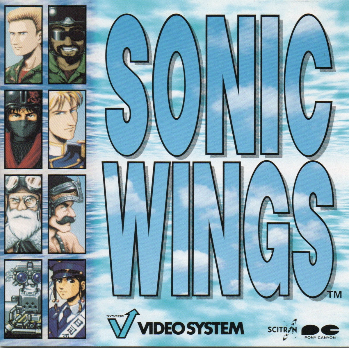SONIC WINGS