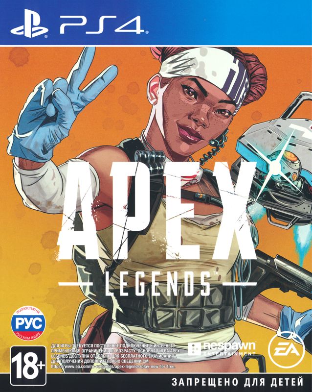 APEX LEGENDS LIFELINE