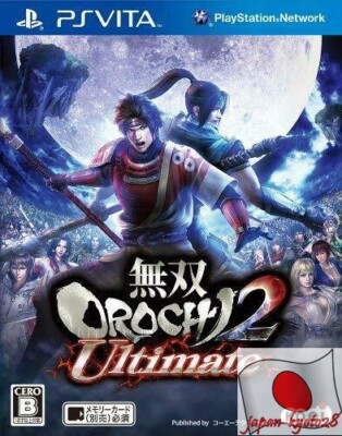 WARRIORS OROCHI 2 ULTIMATE