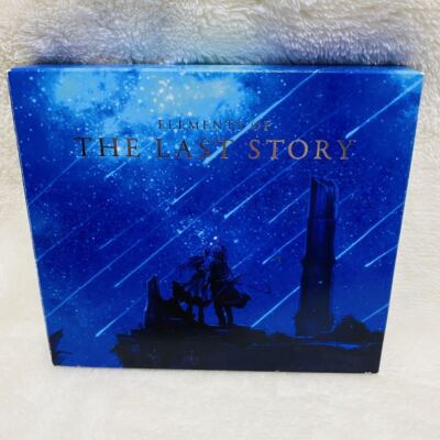 ELEMENTS OF THE LAST STORY